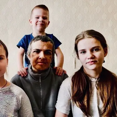 Обложка сбора