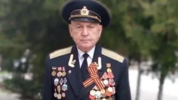 Описание изображения
