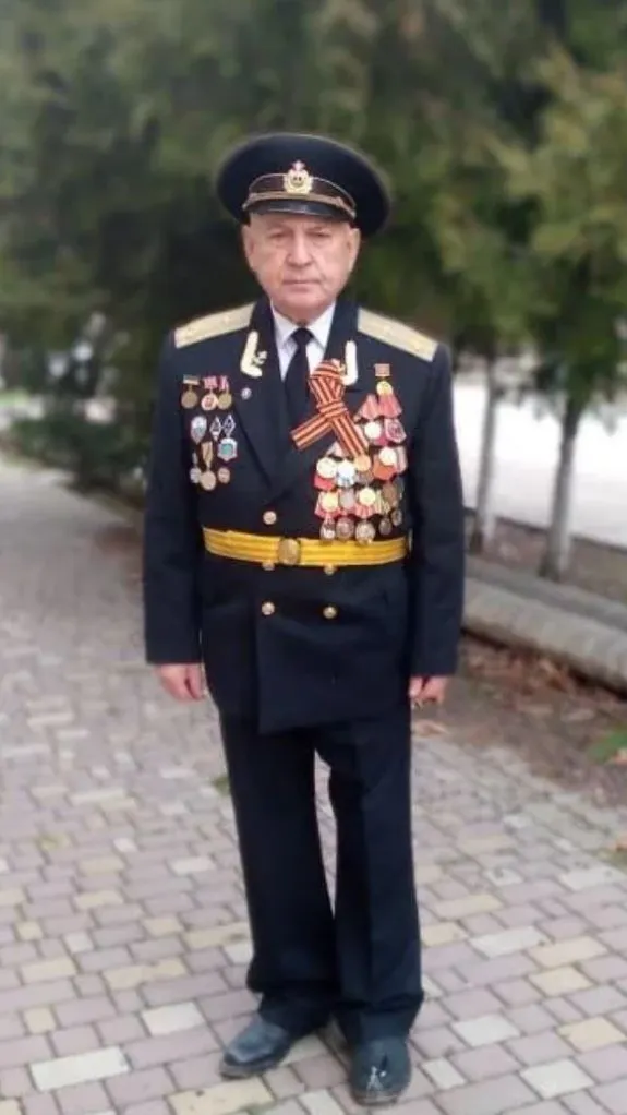 Описание изображения