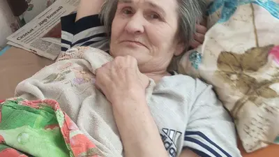 Обложка сбора