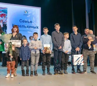 Помогите семье из десяти человек сделать ремонт и спасти дом от разрушения