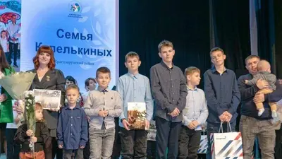 Обложка сбора