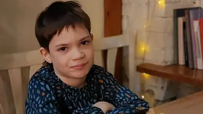 Обложка сбора