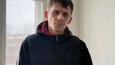 Обложка сбора
