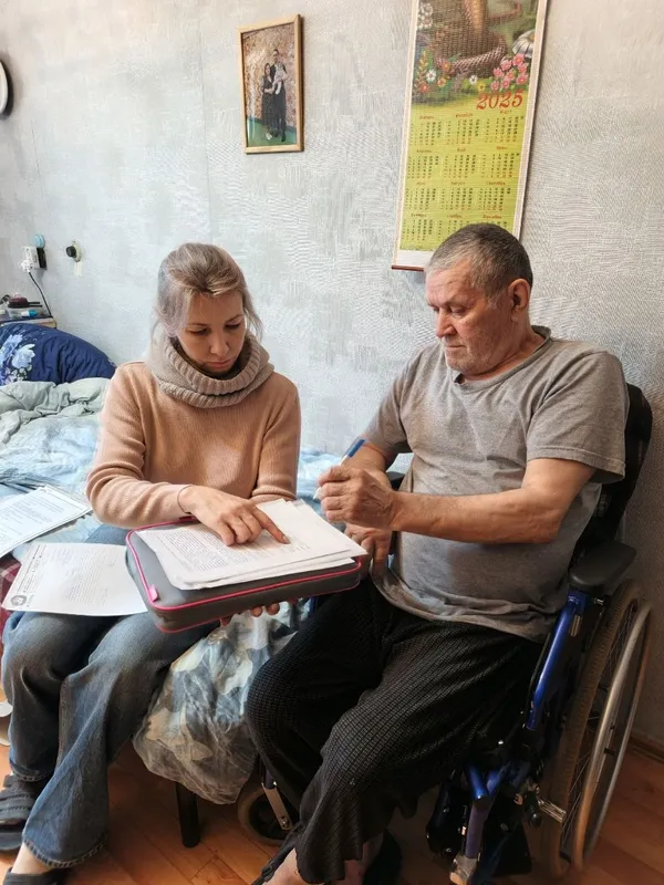 Описание изображения