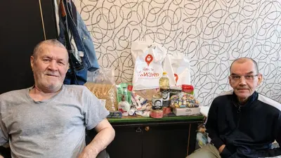Обложка сбора
