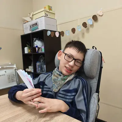 Обложка сбора