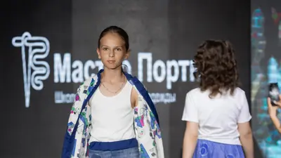 Обложка сбора
