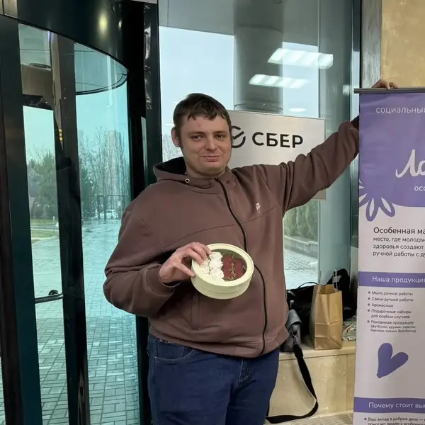 Описание изображения