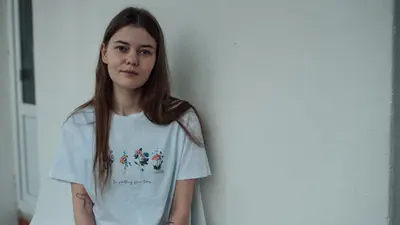 Обложка сбора
