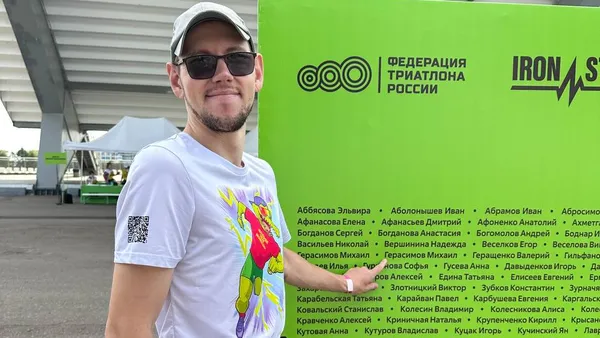 Описание изображения
