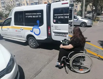Чтобы спецавто могло регулярно приходить на помощь Нине и её сыну, в месяц необходимо 18 000 рублей на бензин