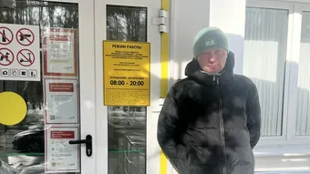Ивану 30 лет, и он проходит реабилитацию, чтобы вернуться к нормальной жизни