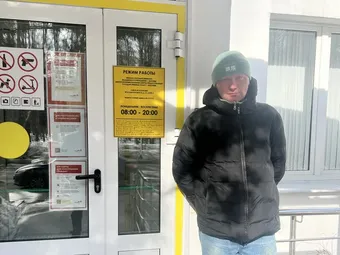 Ивану 30 лет, и он проходит реабилитацию, чтобы вернуться к нормальной жизни