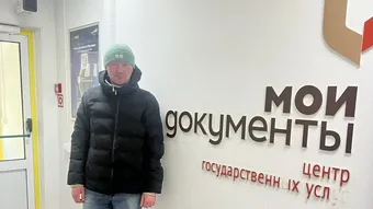 Ивану нужна помощь, чтобы преодолеть последствия семейного кризиса
