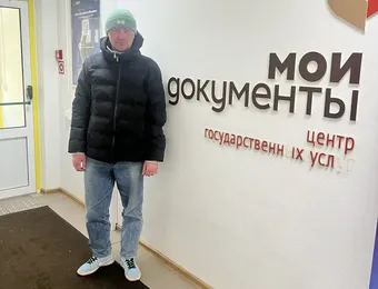 Ивану 30 лет, и он проходит реабилитацию, чтобы вернуться к нормальной жизни