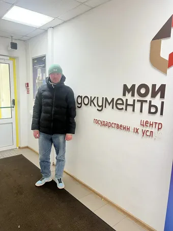 Давайте поможем Ивану вернуться к нормальной жизни после тяжёлого прошлого