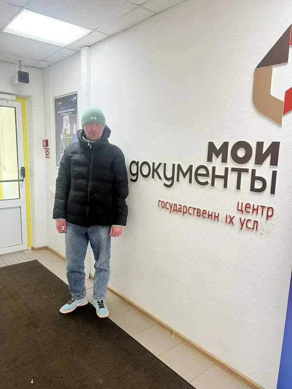 Описание изображения