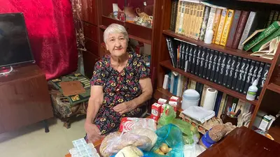 Обложка сбора