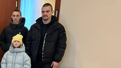 Обложка сбора