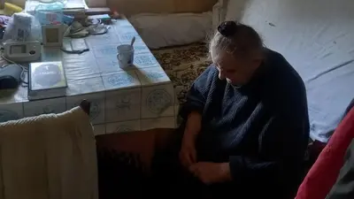 Обложка сбора