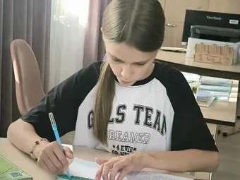 Помоги Диане закрепить уверенность и успехи в учёбе