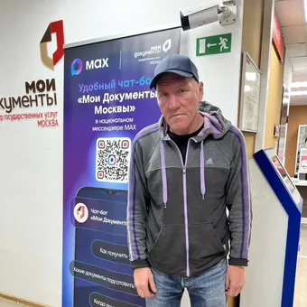 Михаил остался без собственного дома и документов. Давайте поможем восстановить документы