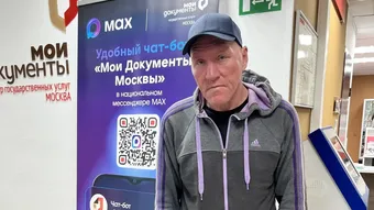 Помогите Михаилу восстановить документы и вернуться к работе.