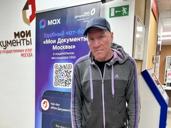 Михаил остался без собственного дома и документов. Давайте поможем восстановить документы
