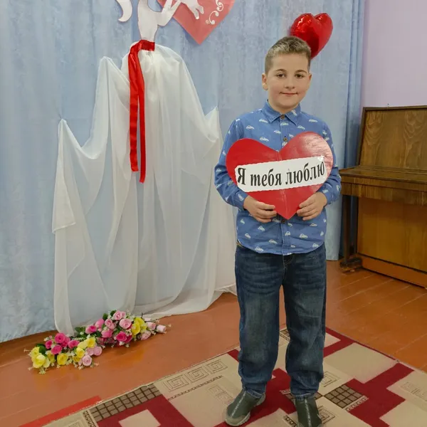 Image description