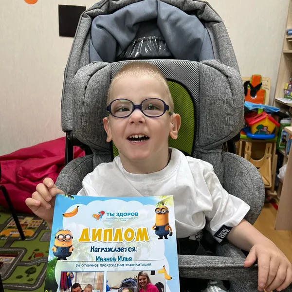 Описание изображения
