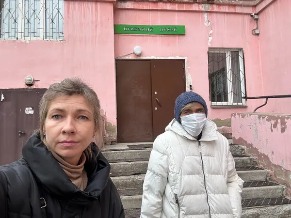 Описание изображения