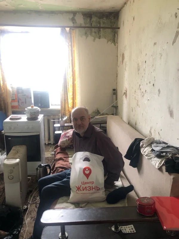 Описание изображения