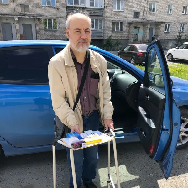 Описание изображения