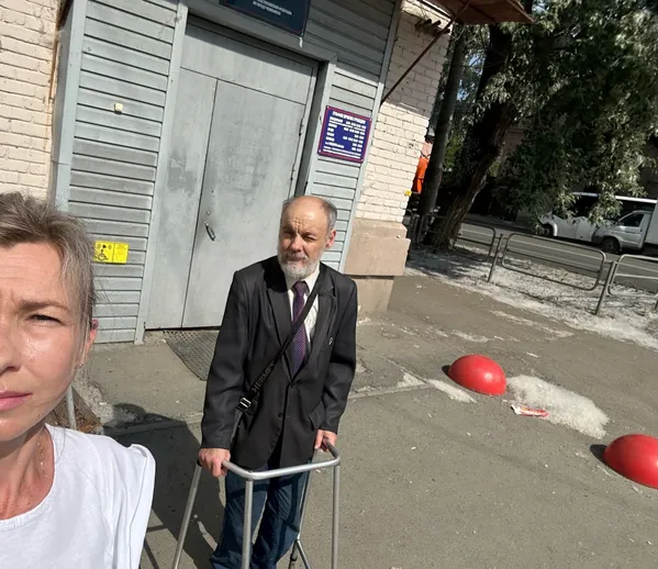 Описание изображения
