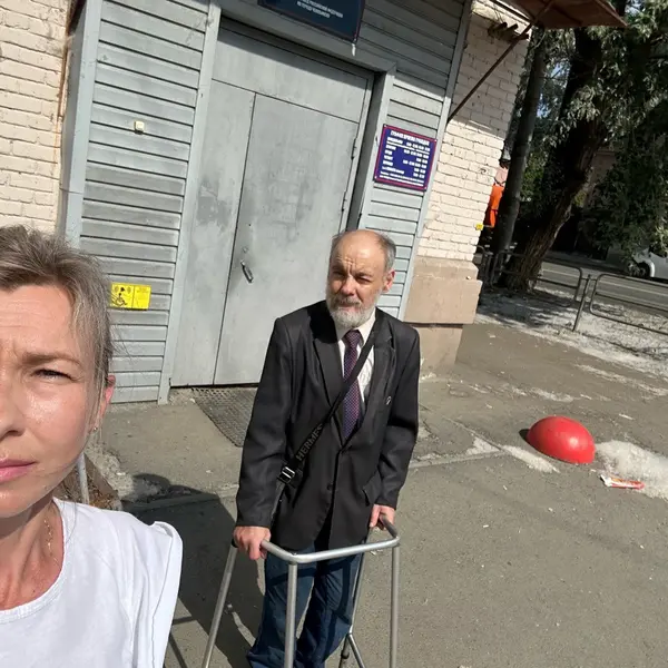 Описание изображения
