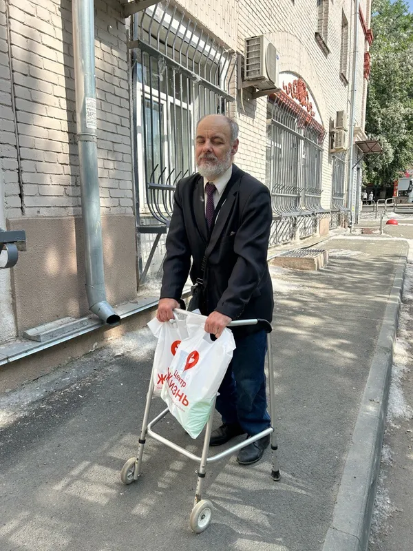 Описание изображения