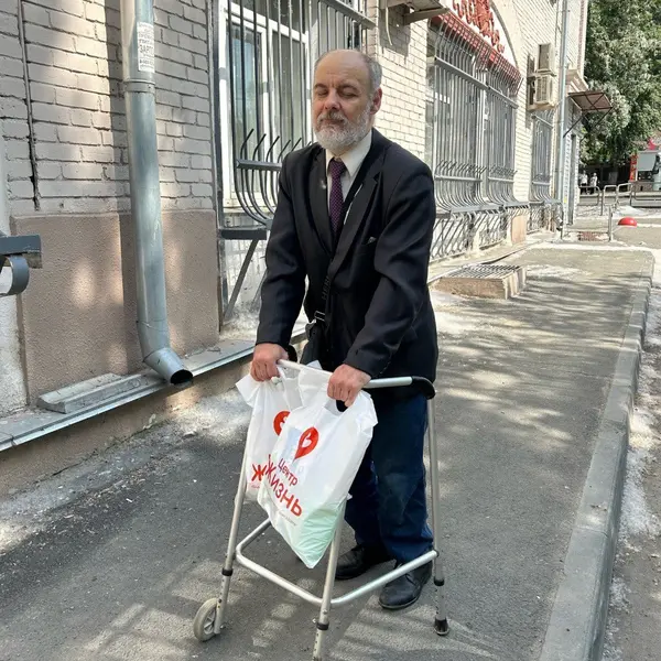 Описание изображения