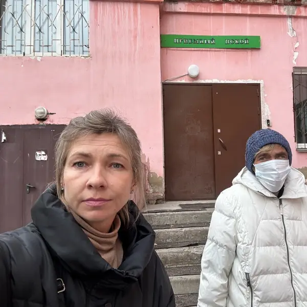 Описание изображения