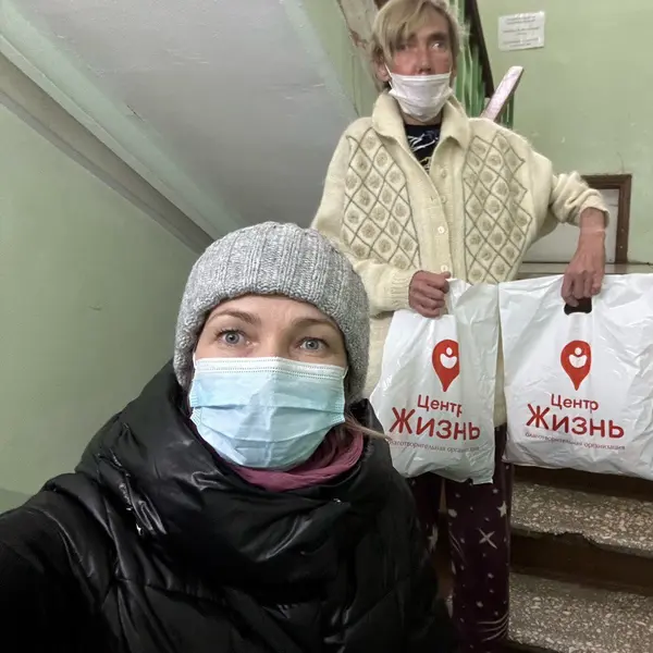 Описание изображения