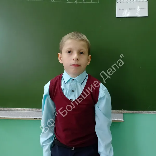 Описание изображения