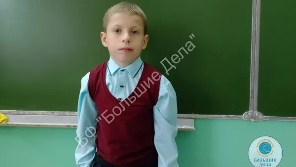 Описание изображения