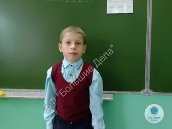 Операция и реабилитация для Дениса — шаг к его мечте
