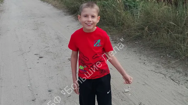 Описание изображения