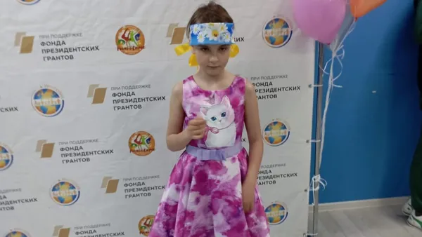 Описание изображения