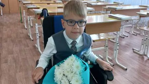 Описание изображения