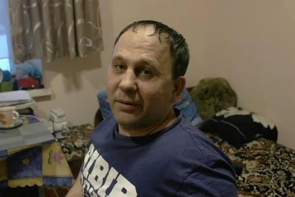 Описание изображения