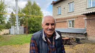 Обложка сбора