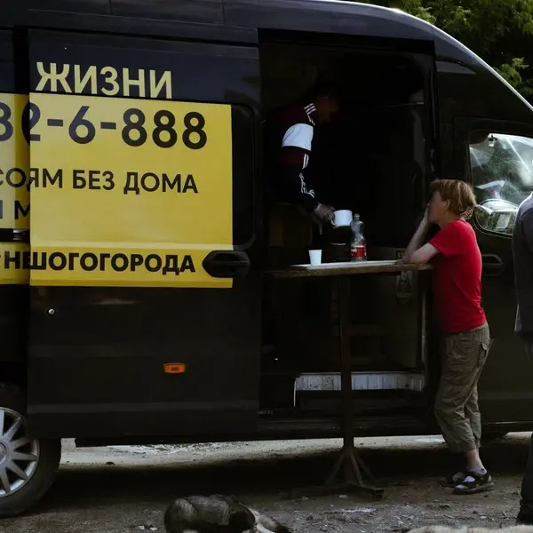 Описание изображения