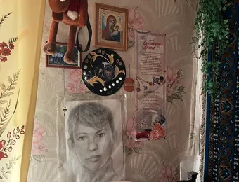 Помогите Елене и её детям обрести уверенность в завтрашнем дне!